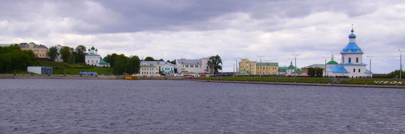 csebokszári